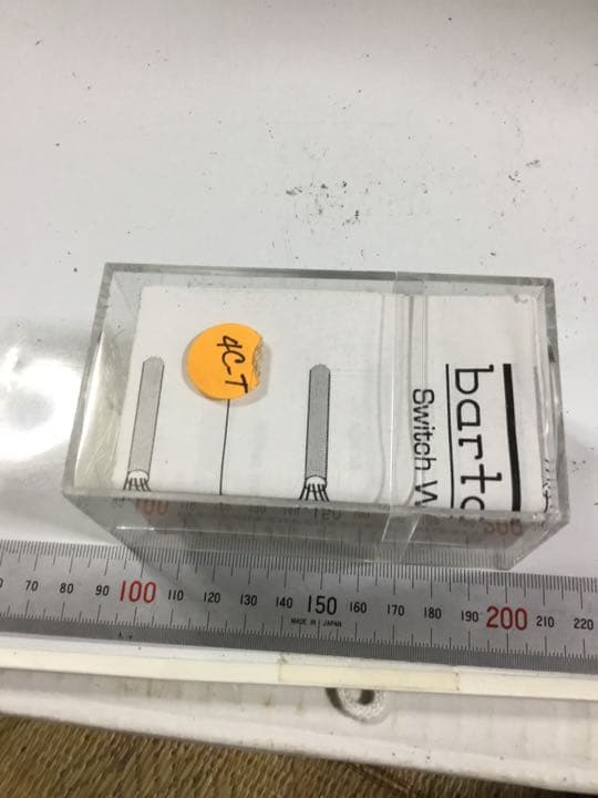 エレキギター用pickup