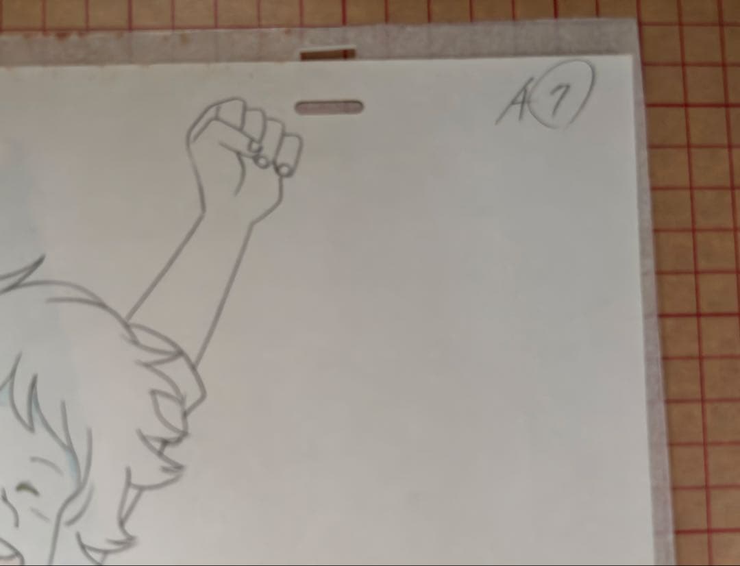 銀河鉄道999 星野鉄郎　セル画
