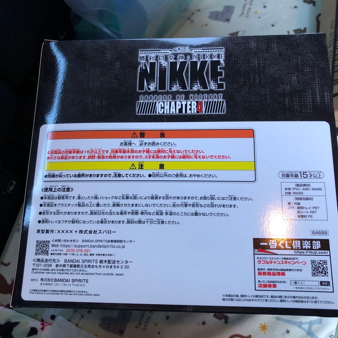 勝利の女神nikke ラストワン賞　レッドフードフィギュア
