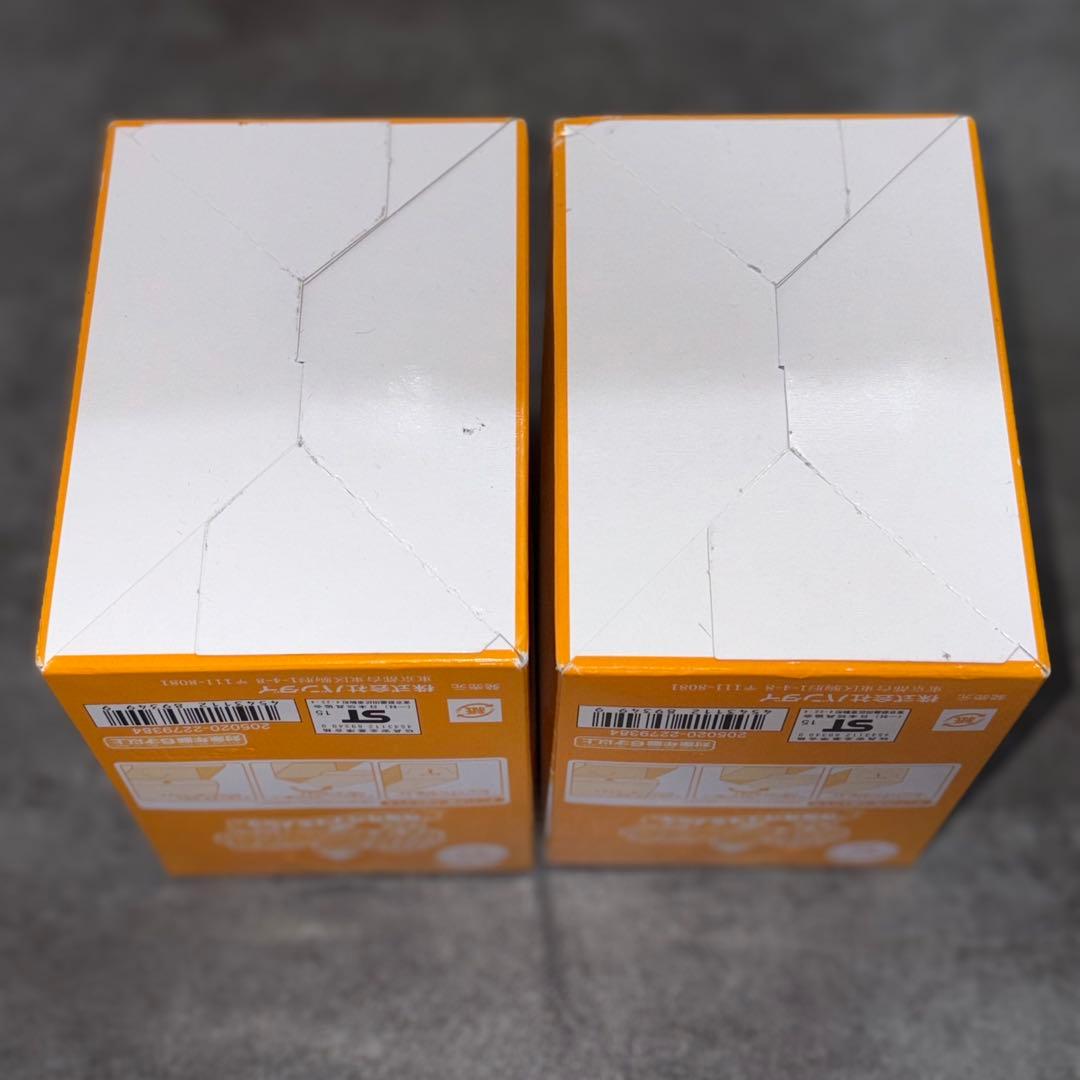 妖怪メダル　第５章　妖魔界のツワモノたち　未開封品　2BOXセット