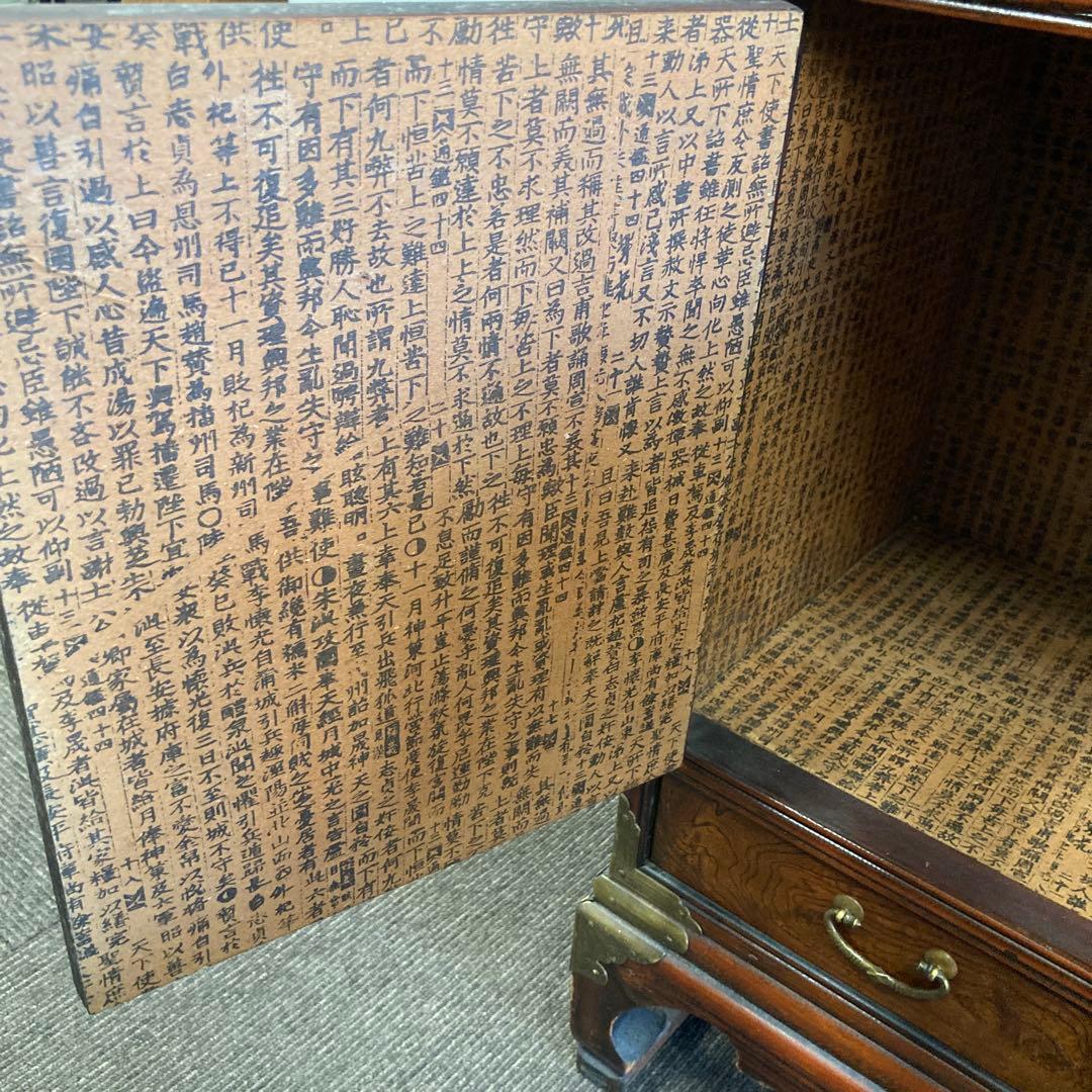 レトロ 李朝家具 李朝 バンダジ 箪笥 キャビネット
