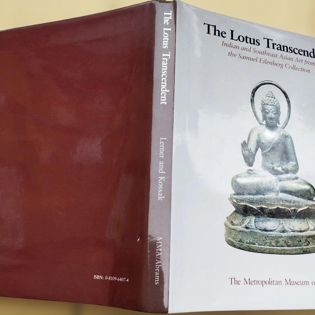 The Lotus Transcendent　1991年 245P HC