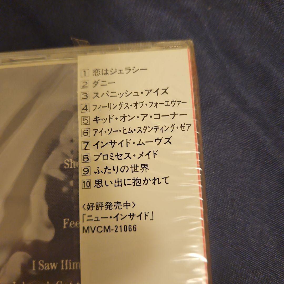 ティファニー