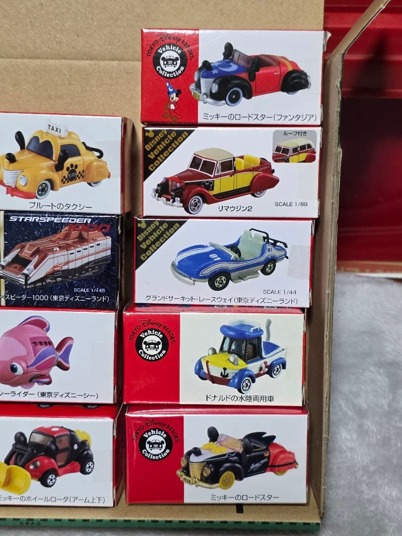 トミカ　ディズニー詰め合わせ！
