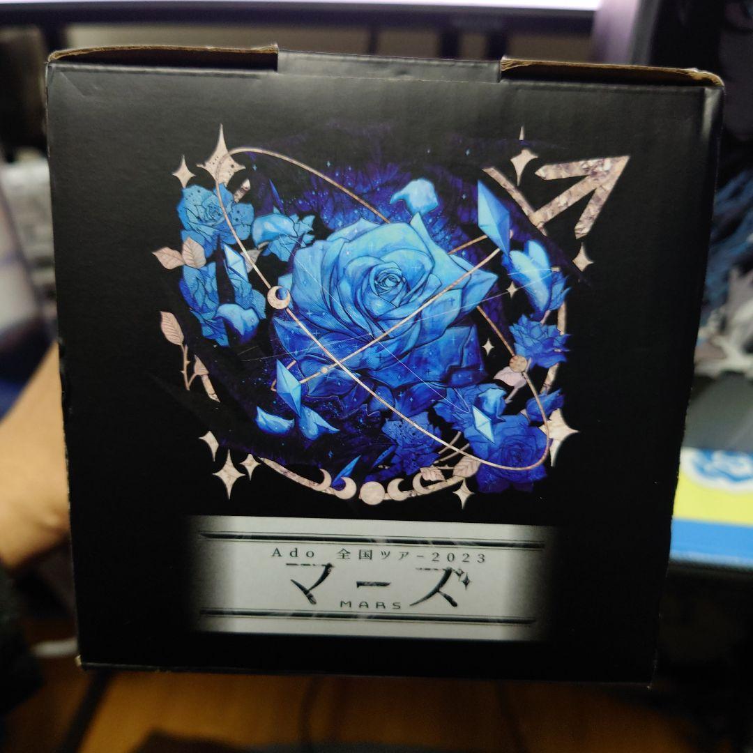 Ado ペンライトセット