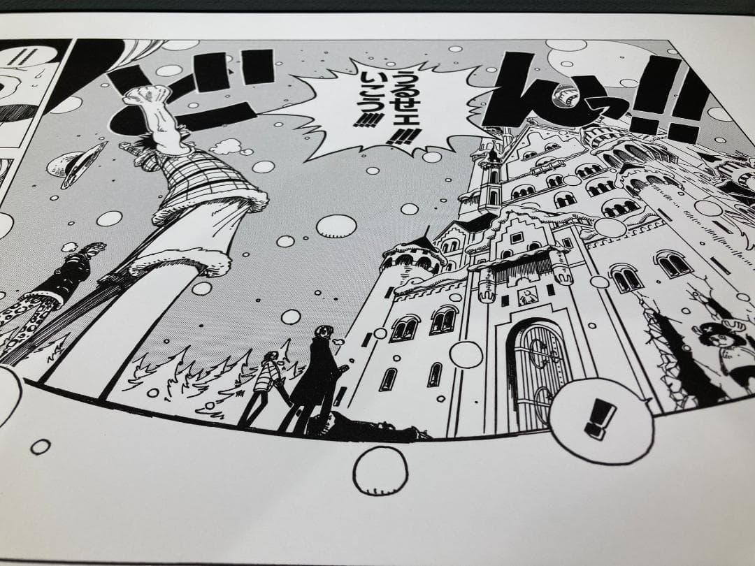 【超希少】ONE PIECE複製原画／NFT真贋証明書付｜集英社≪正規品≫