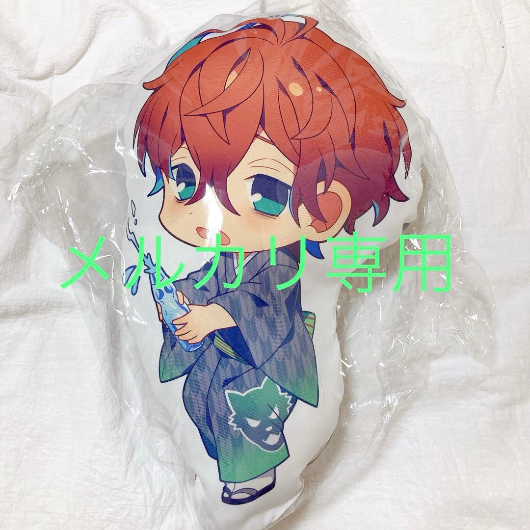 あやさま専用