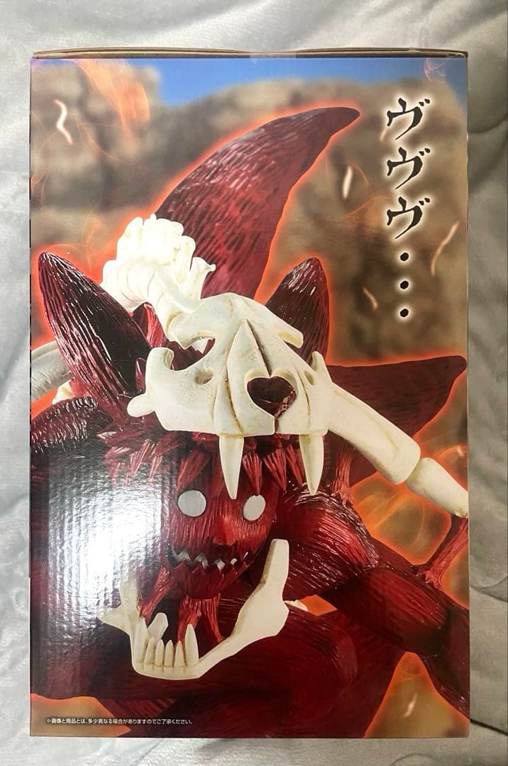 カ*ナ様 【オマケ付き‼️】1番くじ NARUTO疾風伝 ラストワン賞