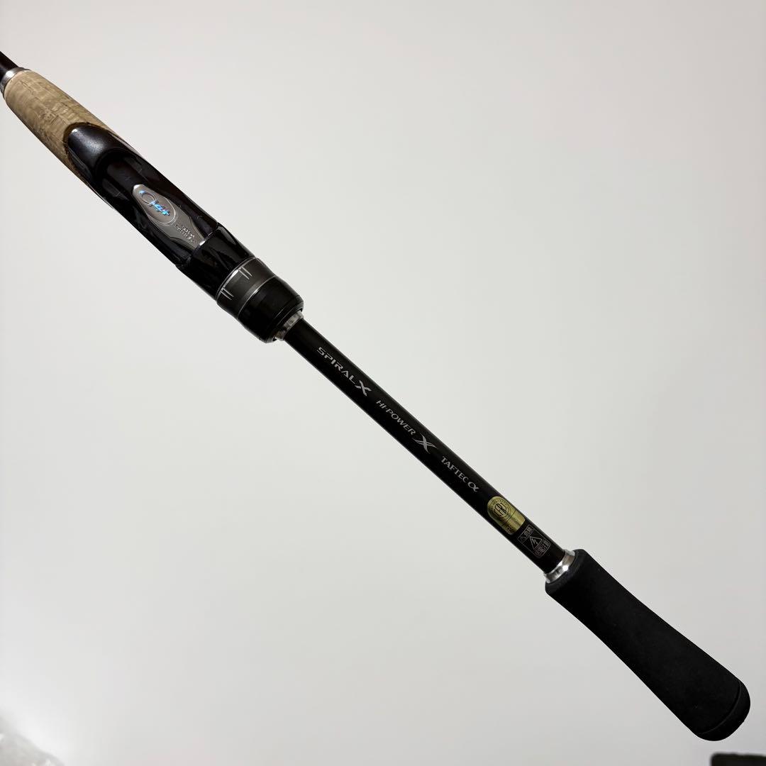 【一度使用しただけの美品】SHIMANO 19Brenious S80L-S