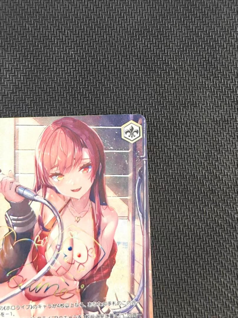 ヴァイスシュヴァルツ 海で遊んだ後は... 宝鐘マリン SSP