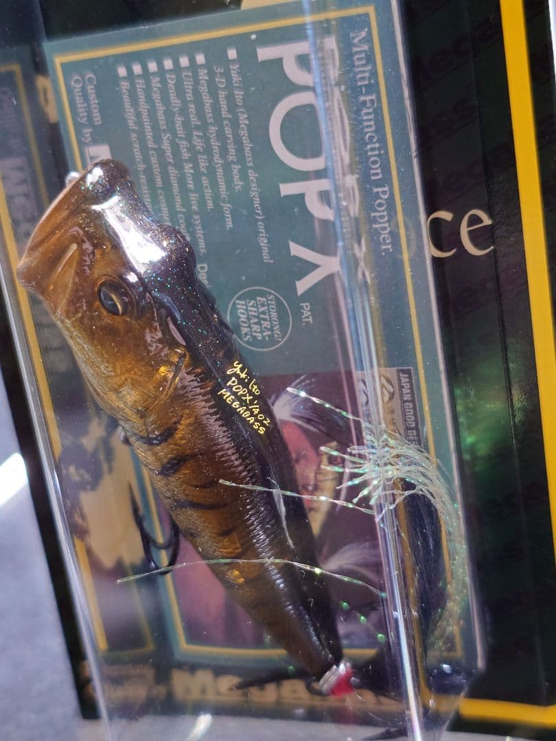メガバス ito ポップX 初回出荷NEW トワイライトシークレット 新品未開封