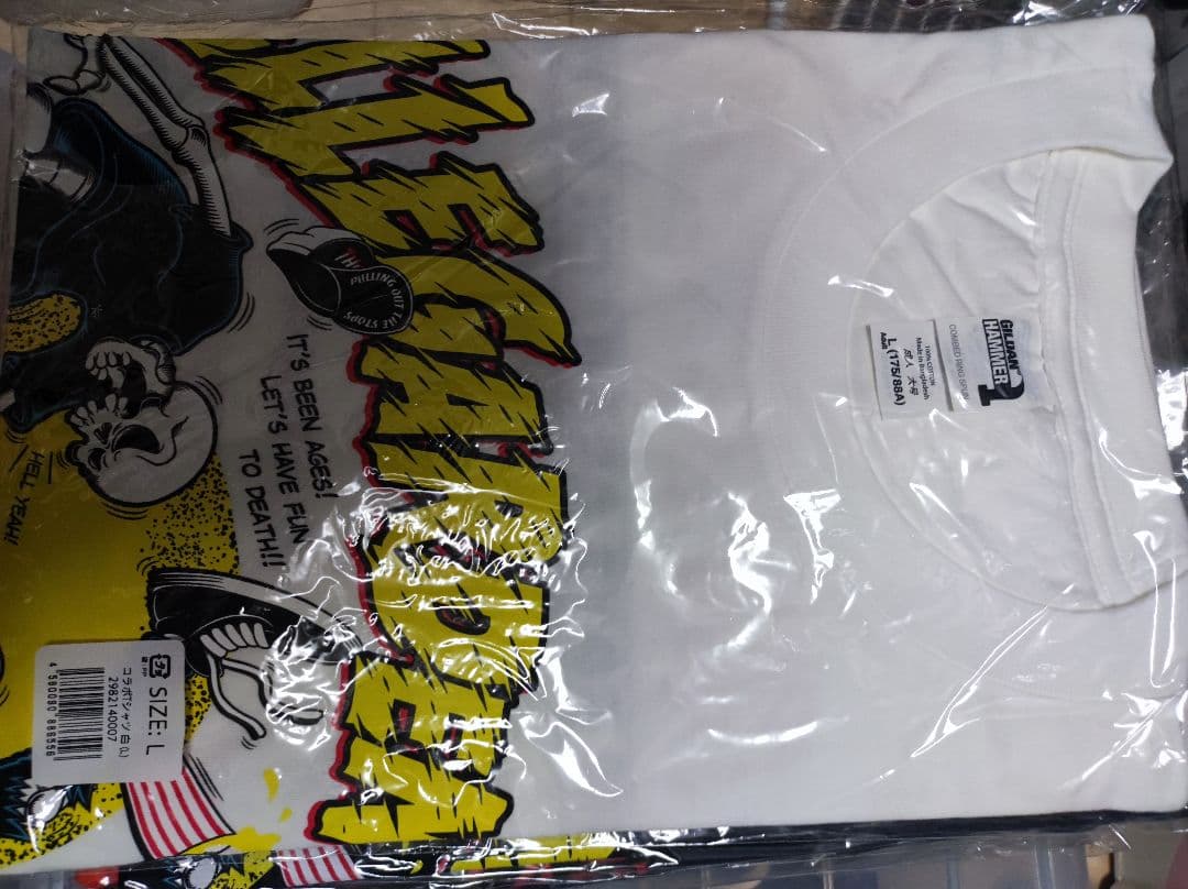 ELLEGARDEN　tシャツ パーカー　まとめ売り