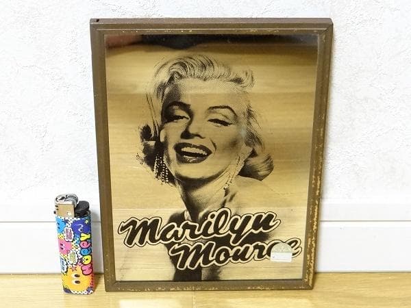 80年代 ビンテージ マリリンモンロー パブミラー アメ車 旧車 ロカビリー