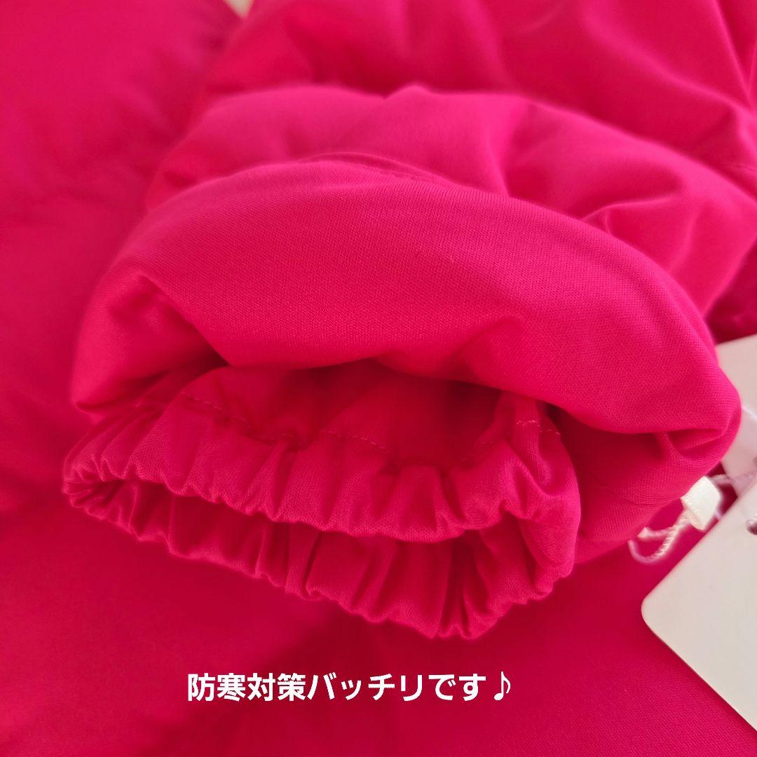 ARCHIVIO アルチビオ♡ピンク 中綿ジャケット 新品☆未使用