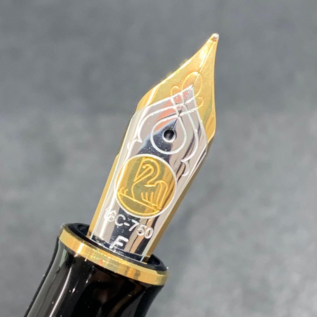 ペリカン万年筆 スベレーン M800 / F 旧緑縞