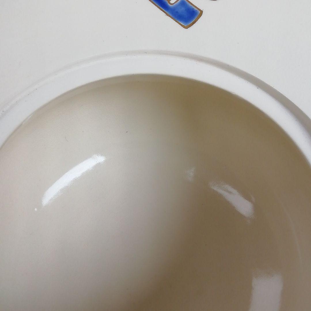 Ｔ９２５　水指　『色絵　宝尽文』『砂金袋　水指』『鳴滝窯　橋本城岳 造』　共箱