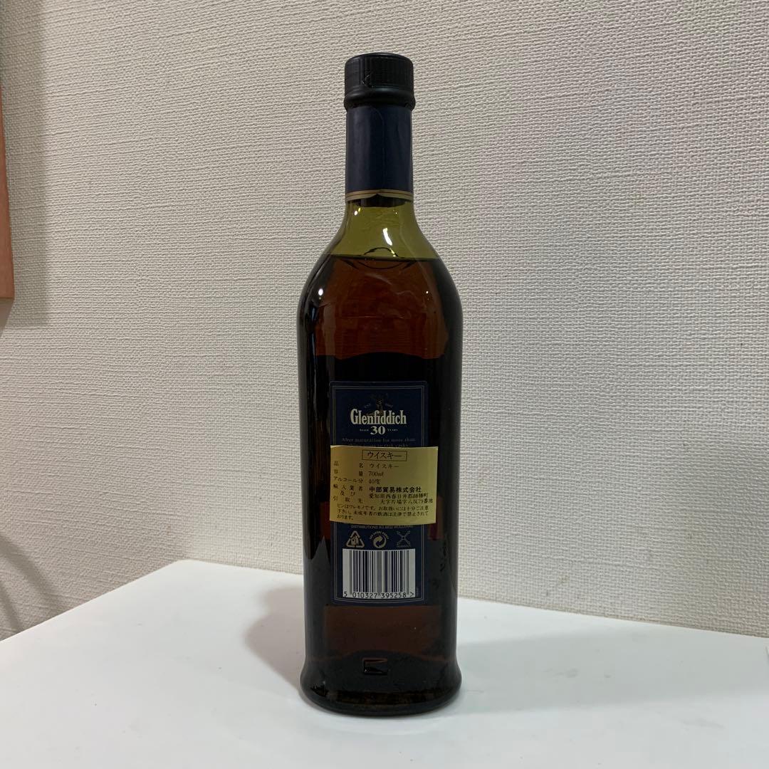 Glenfiddich 30年 ウイスキー 700ml