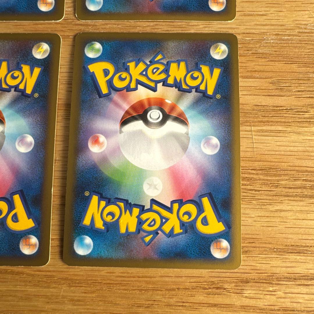 ポケモンカードレジェンド　グレートセット【5230
