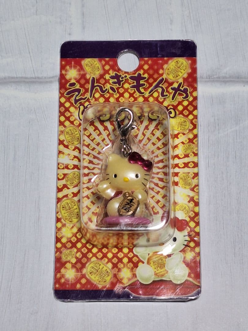 えんぎもんや✩4種＋2✩2005✩限定キティ✩ご当地キティ