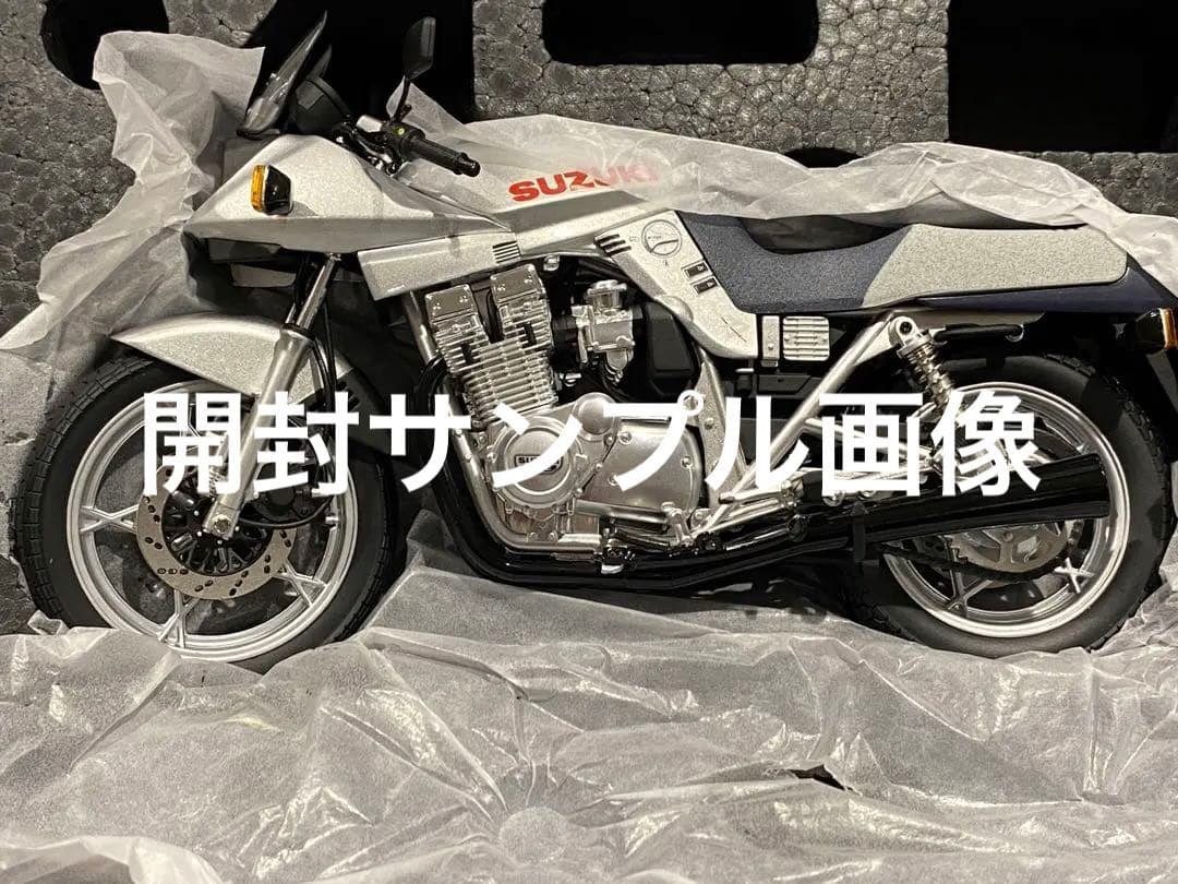 【新品未開封未展示品】絶版限定マイルストーン WIT‘S スズキGSX1100S