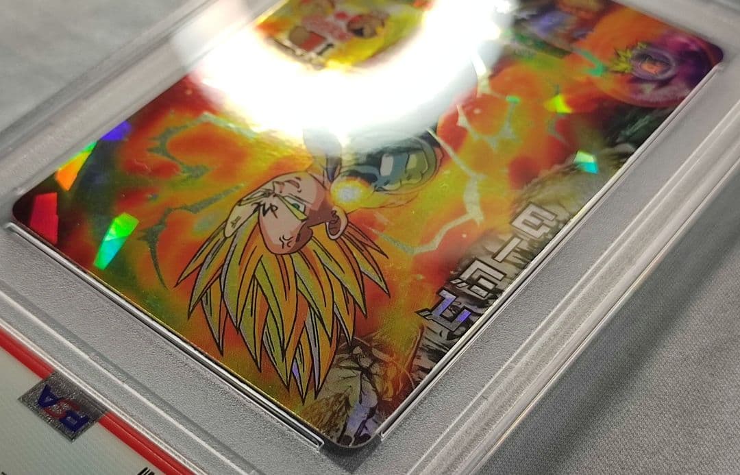 PSA10 DBH H4-16 H6-33 H7-16 ベジータセット 旧弾