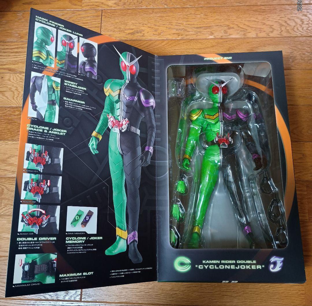 PROJECT BM! 仮面ライダーWのフィギュア3体セット