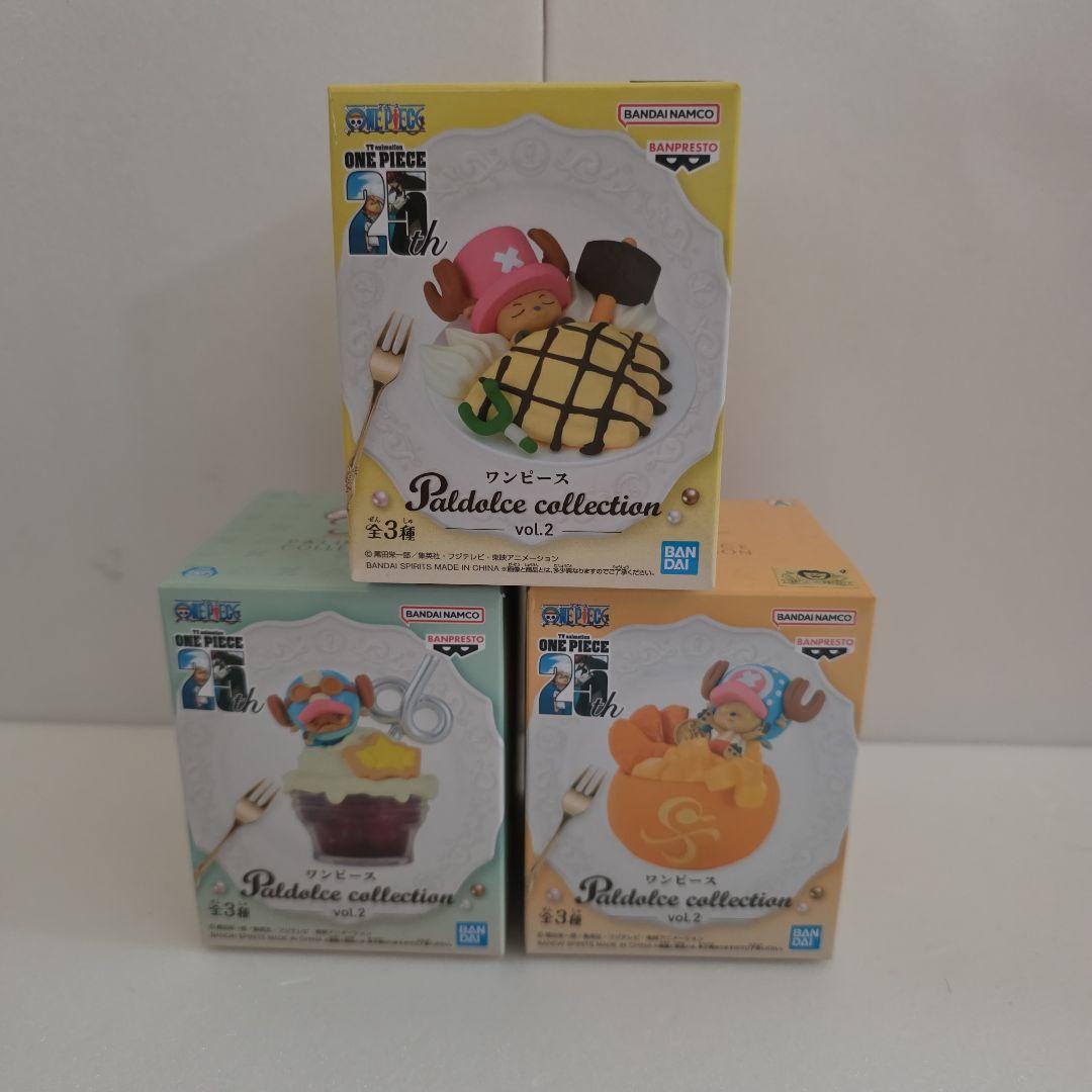 チョッパーフィギュア　pop プライス　29種セット