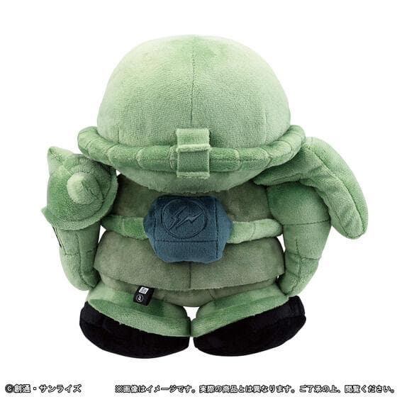 FRGMT ZAKU ORIGINAL COLOR ガンダム　新品　未開封