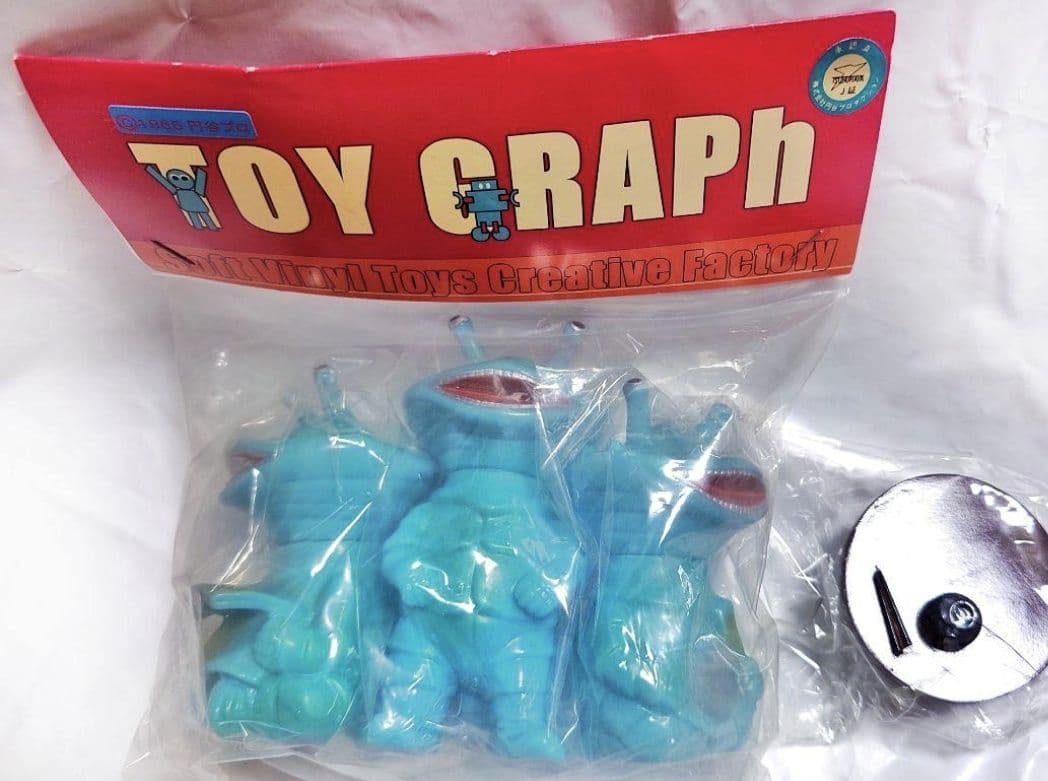 オマケ付き トイグラフ カネゴン家族 ソフビ 検 m1号 マーミット 希少