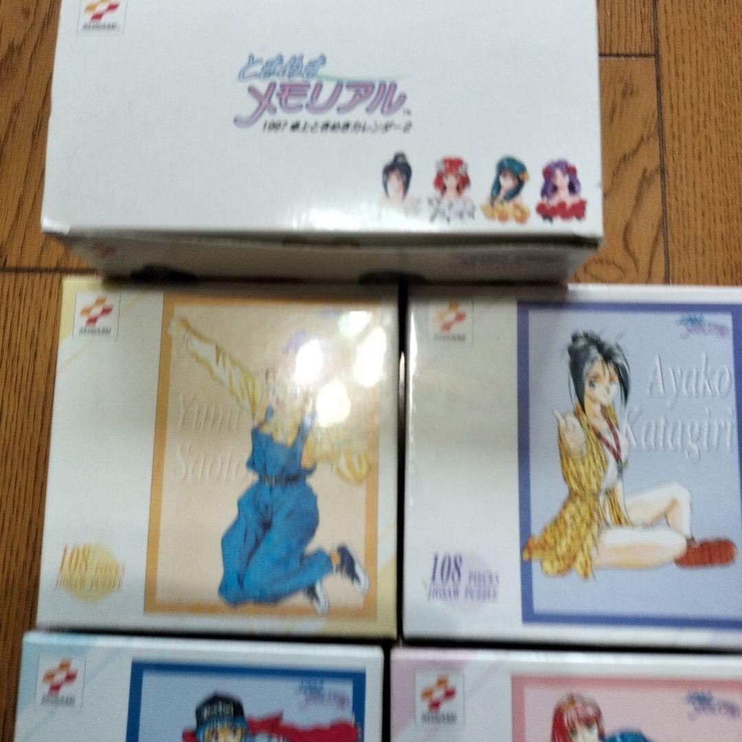ときめきメモリアル　藤崎詩織1/5フィギュア他色々