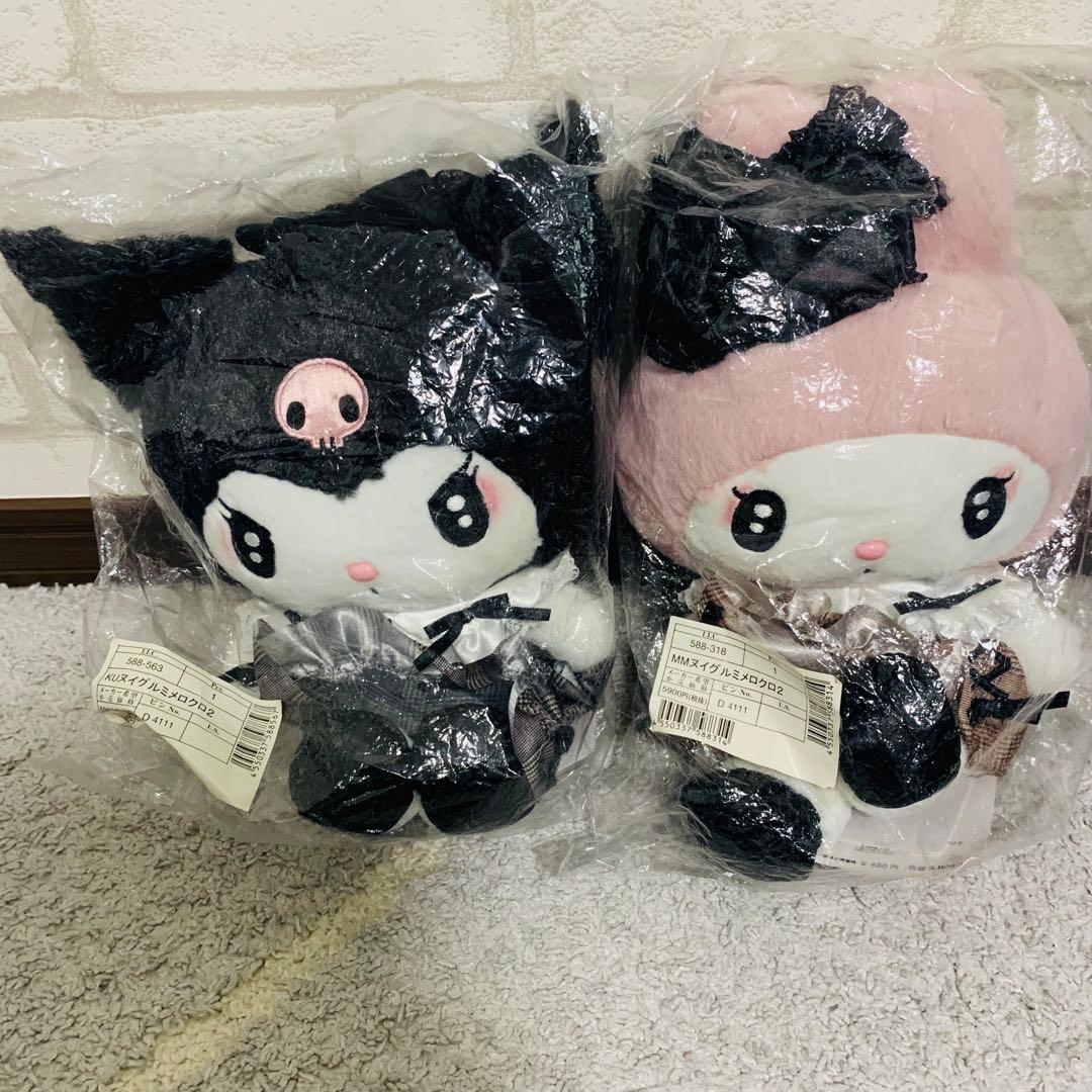 サンリオ♡秘密のメロクロ　ぬいぐるみセット