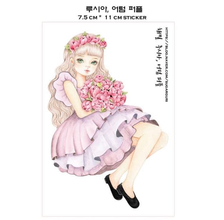 No.11【送料別】hamil ハミル ステッカー 8枚セット