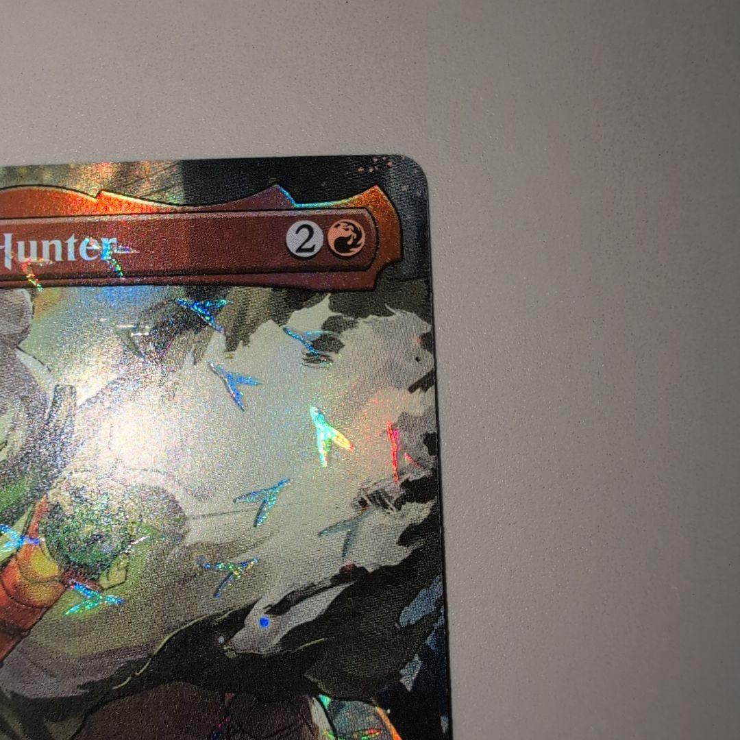 マテリアハンター、ユフィ チョコボトラックfoil MTG英語版