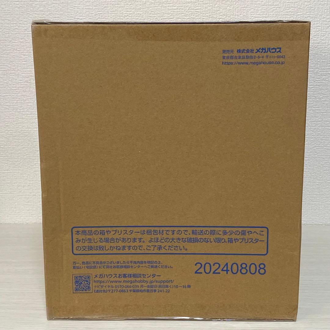 ワンピース　POP NEO-MAXIMUM ルフィ エース 兄弟の絆 ＋ サボ