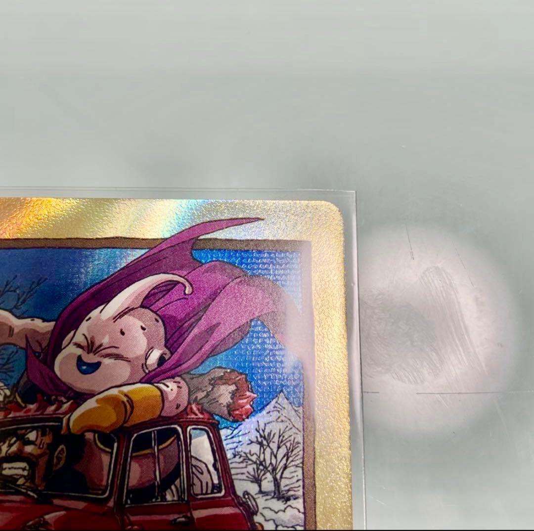 ドラゴンボールフュージョンワールド　エナジーマーカー金　E-87