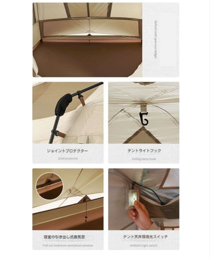 Naturehike ワンタッチテント