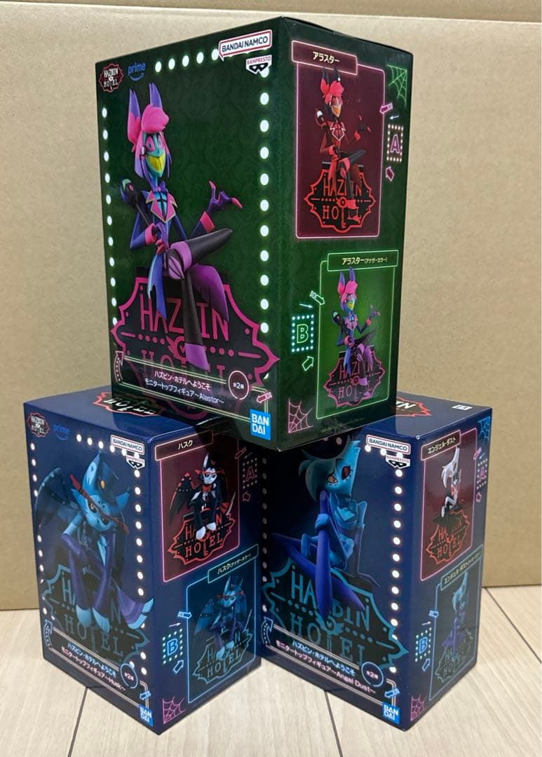 【新品未開封】ハズビンホテル アラスター ハスク エンジェルダスト フィギュア