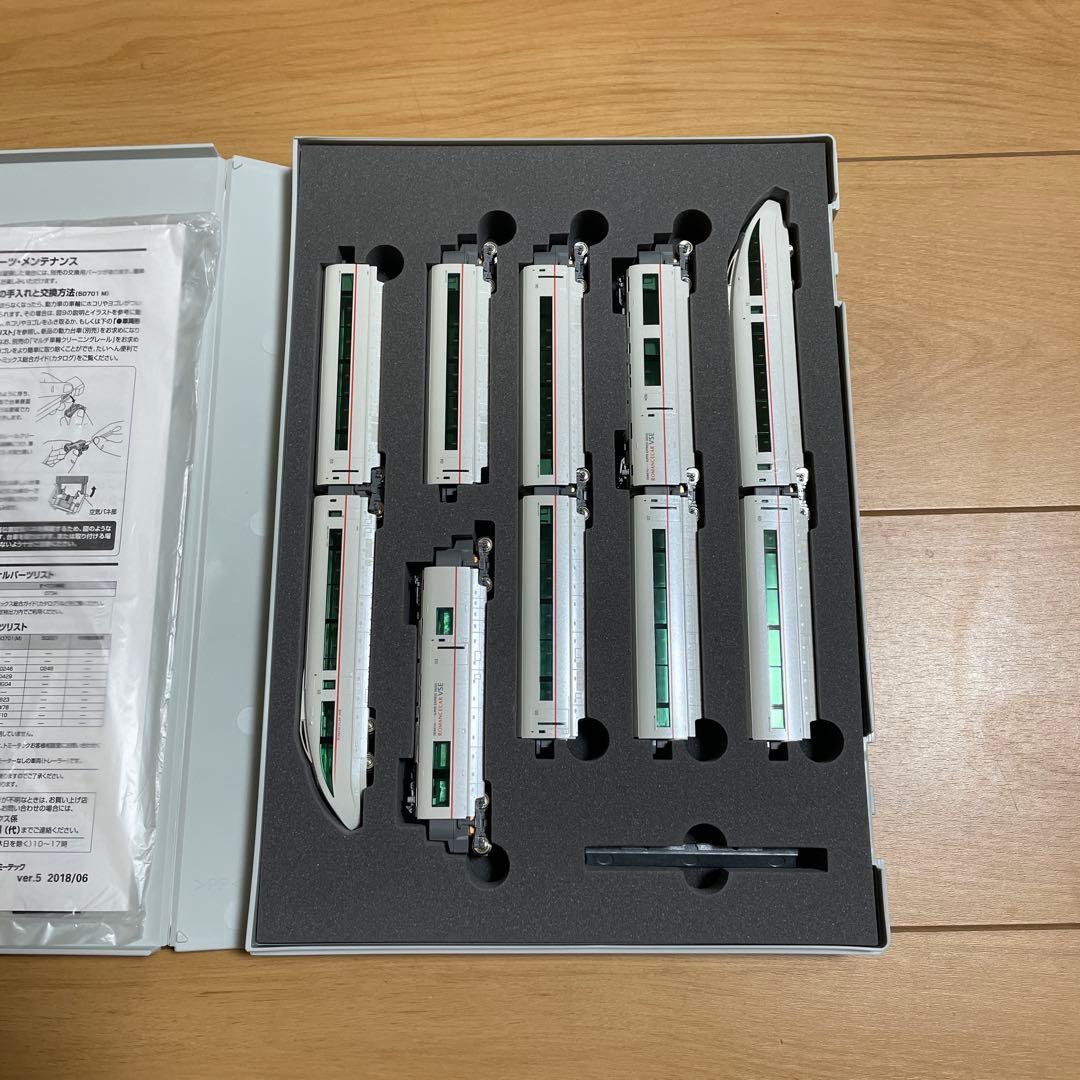 TOMIX ロマンスカー VSE 92754 10両セット