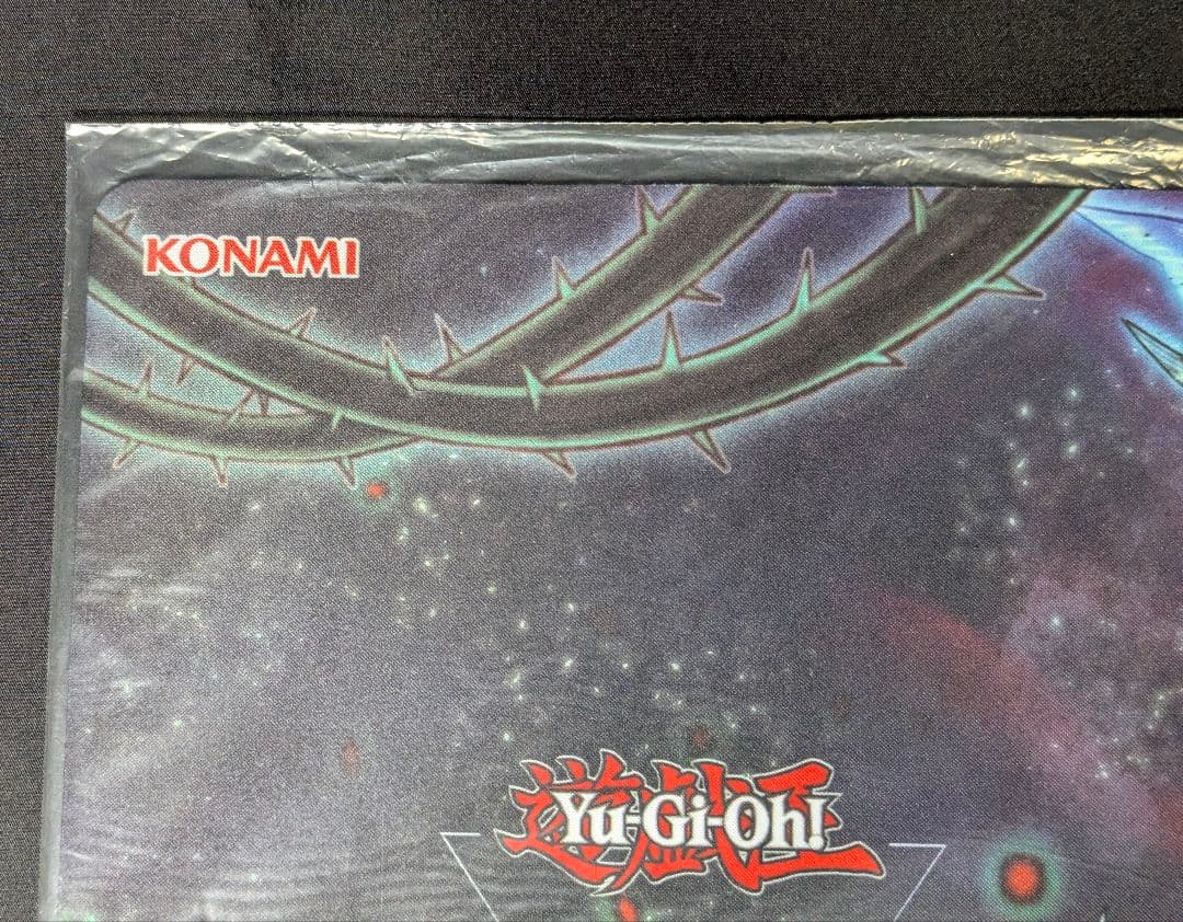 アザミナの妖魔 プレイマット MASTER DUEL 遊戯王 未開封