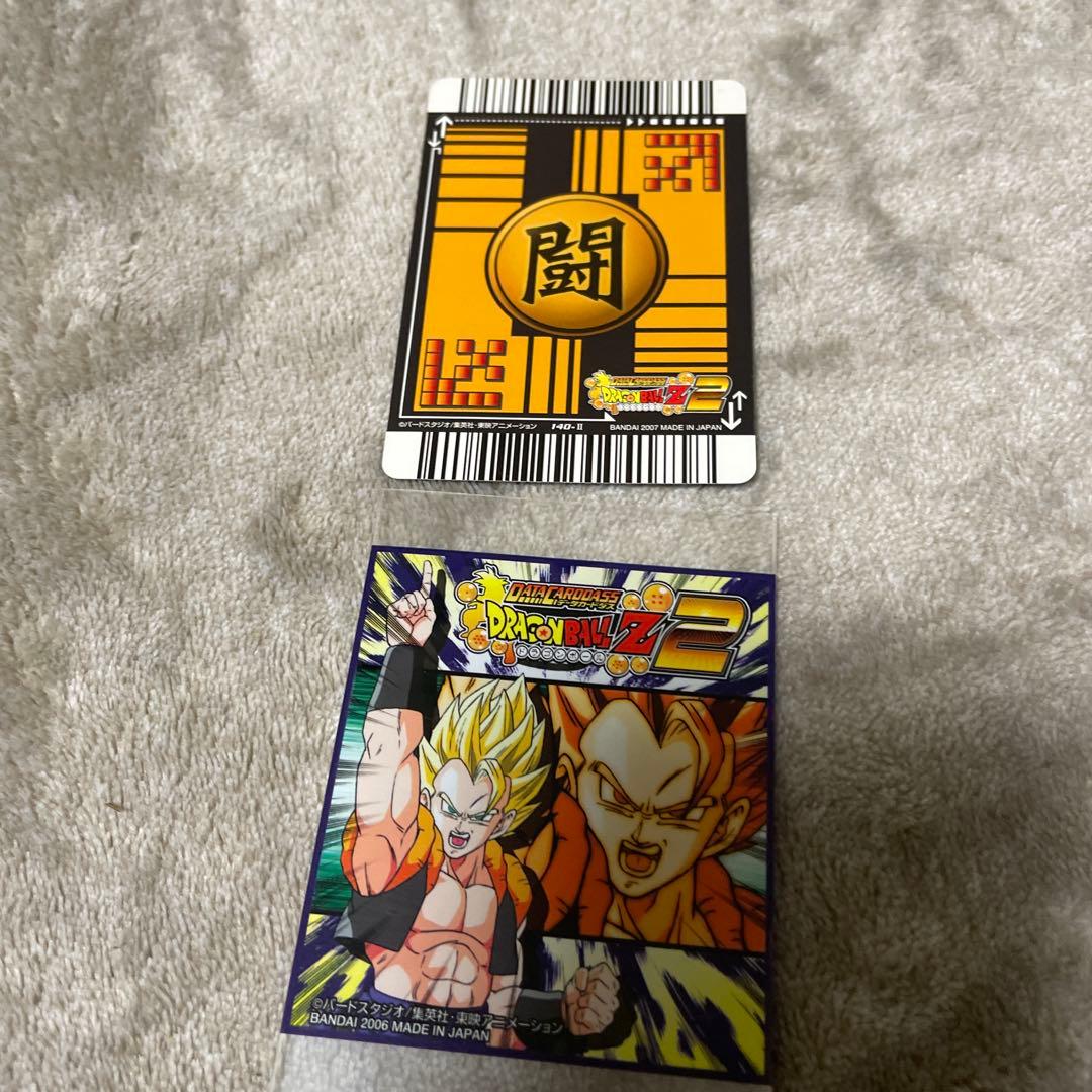 ドラゴンボールヒーローズ 魔人ブウ バトルカード