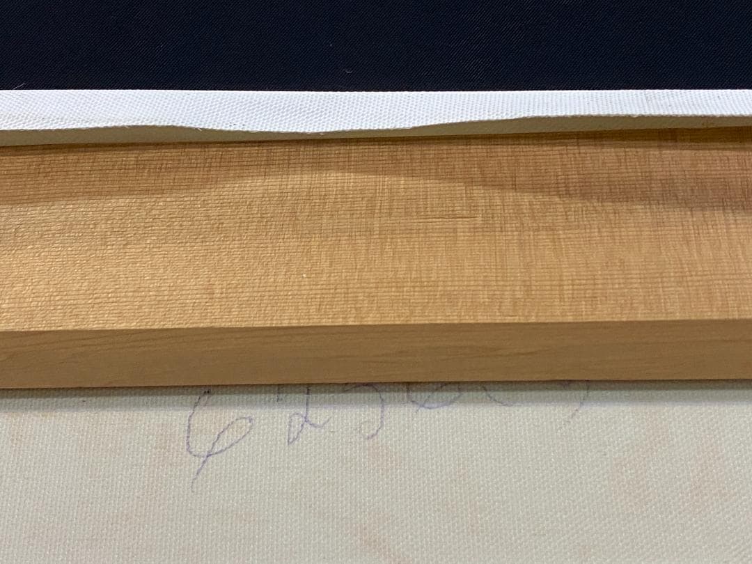 フィンセント・ファン・ゴッホ『ひまわり』複製画　手描き　摸写⑨　F25
