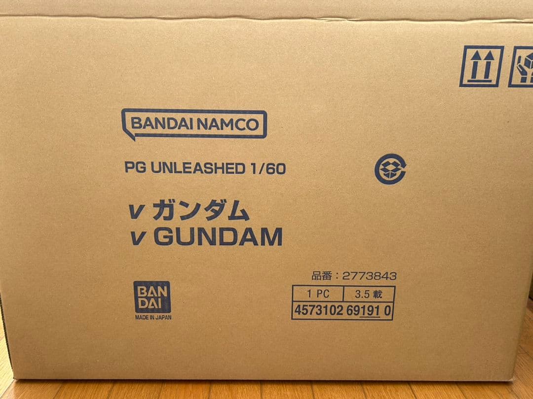 PGU 1/60νガンダム　+ LEDユニット
