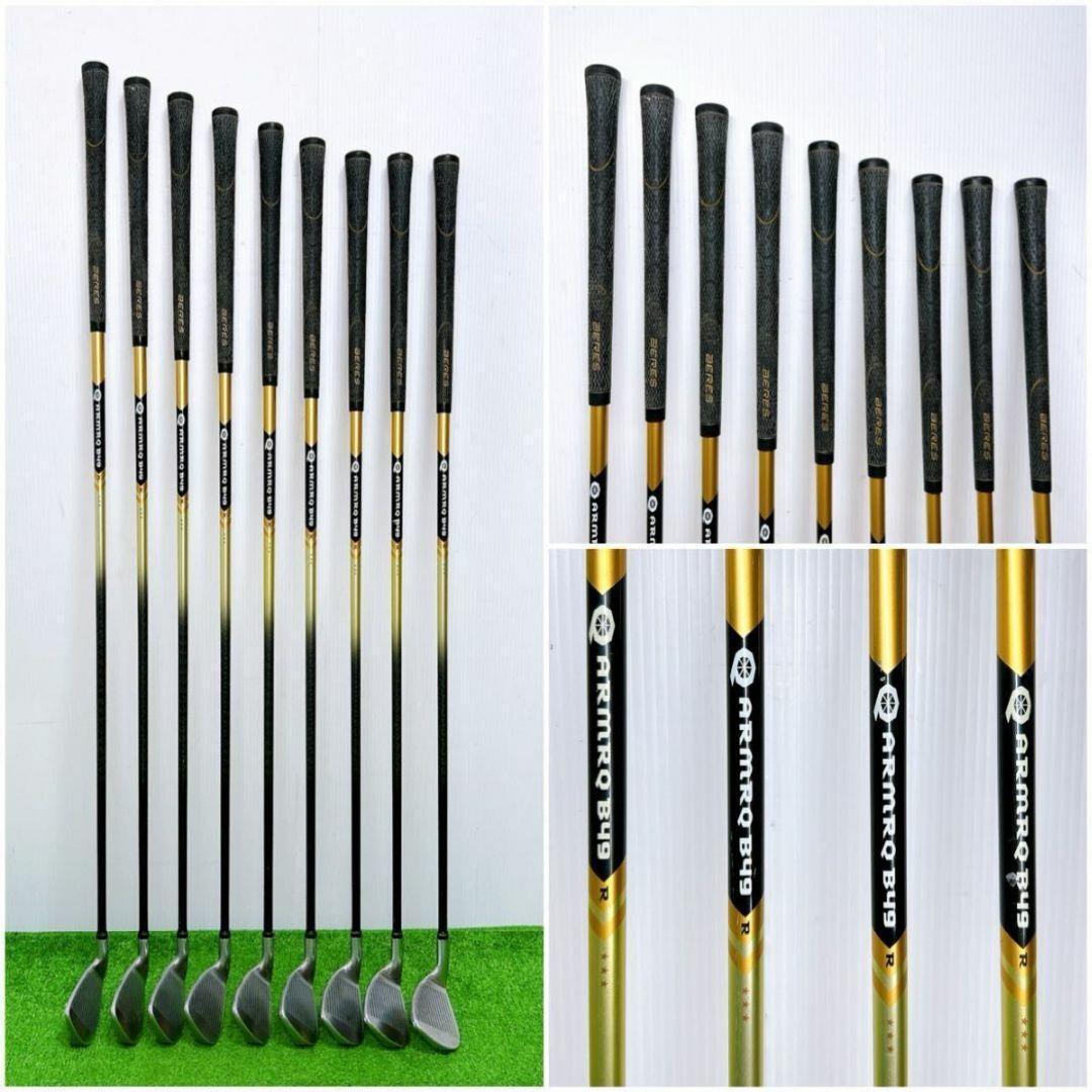 【豪華9本】高級 ホンマ ベレス MG702 3S 星3 メンズアイアン 男性R