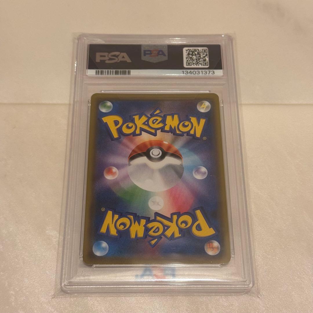 PSA10 ポケカ イーブイ GX