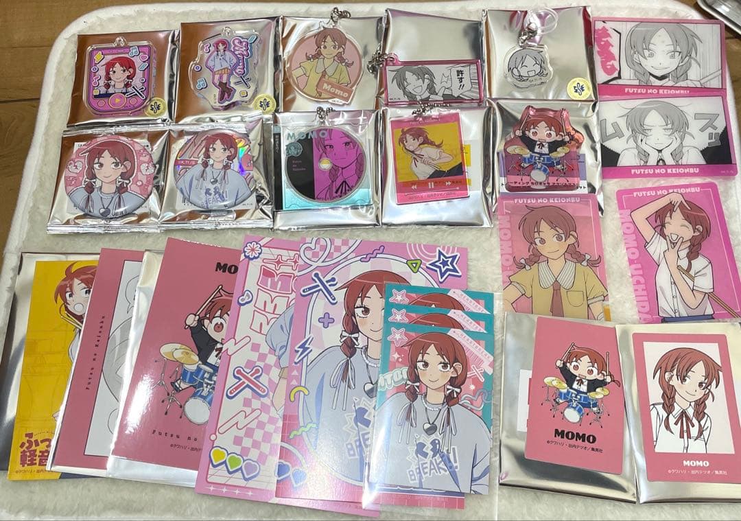 ふつうの軽音部 内田桃 まとめ売り