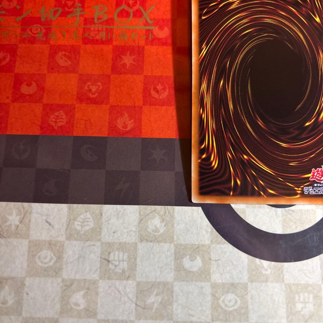 I:Pマスカレーナ プリズマ　プリシク