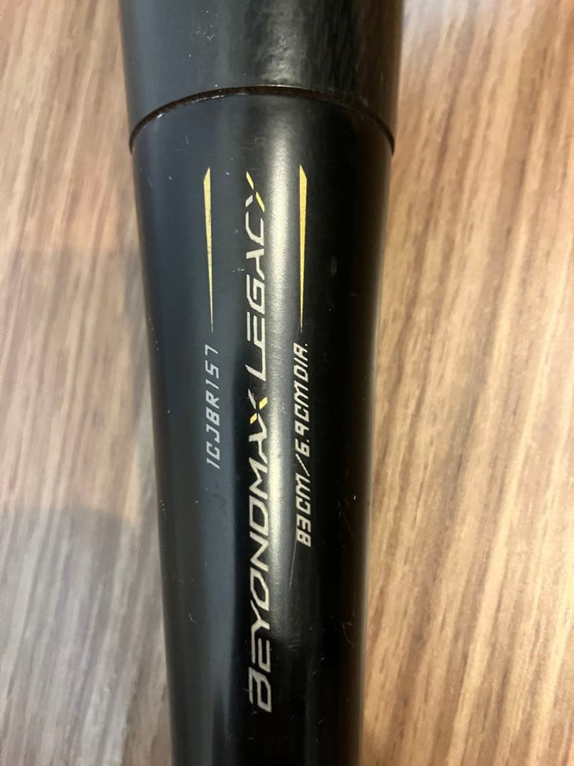 MIZUNO ビヨンド　マックス　レガシー 軟式バット 83cm