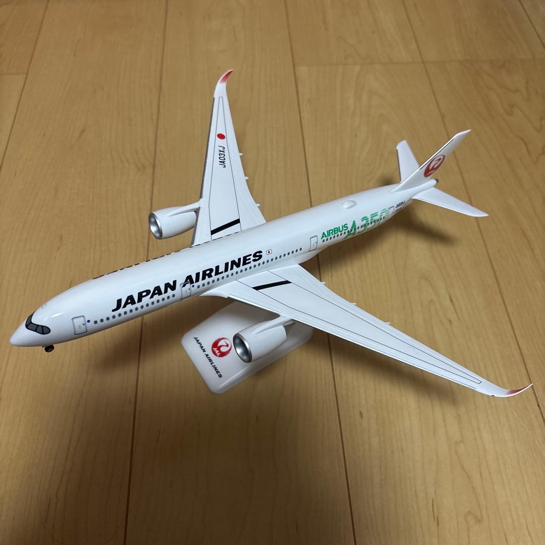JALUX A350-900 3機