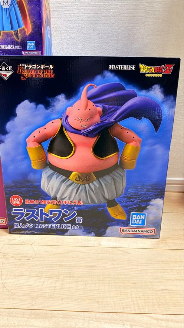 ドラゴンボール 一番くじ ラストワン 魔人ブウ バビディ オムニバス