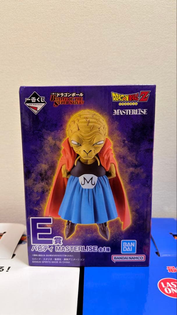 ドラゴンボール 一番くじ ラストワン 魔人ブウ バビディ オムニバス